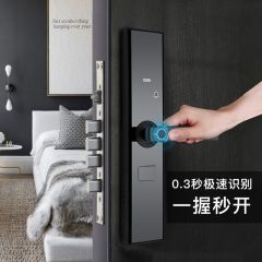 指纹锁智能家用防盗门全自动电子密码锁大门刷卡感应室内木门房门